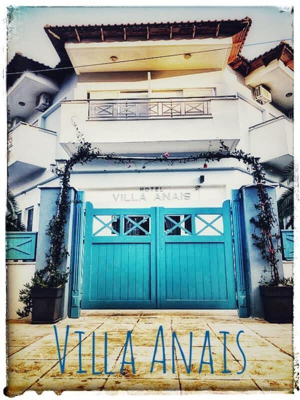 Hotel Villa Anais (Adults Only) Prinos  Exterior photo