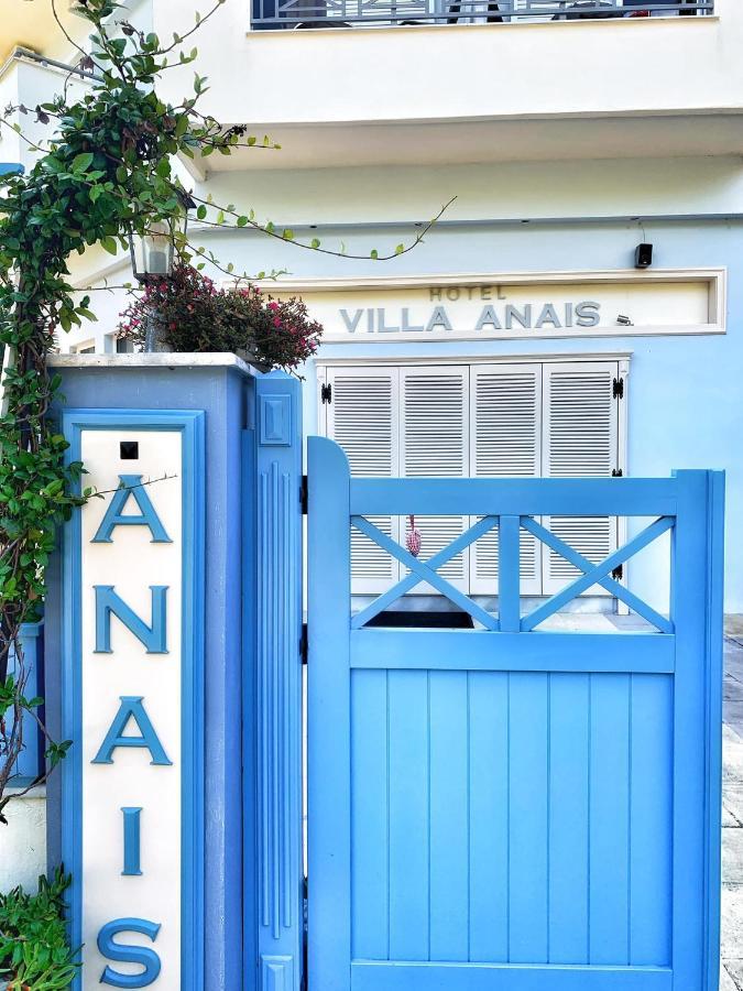 Hotel Villa Anais (Adults Only) Prinos  Exterior photo